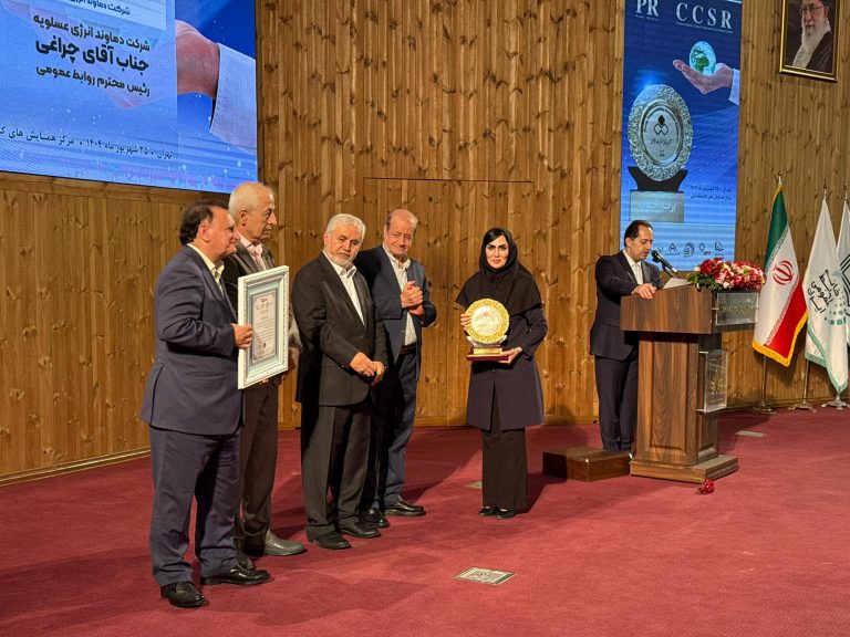 دماوند انرژی عسلویه صاحب نشان عالی مسئولیت اجتماعی شد