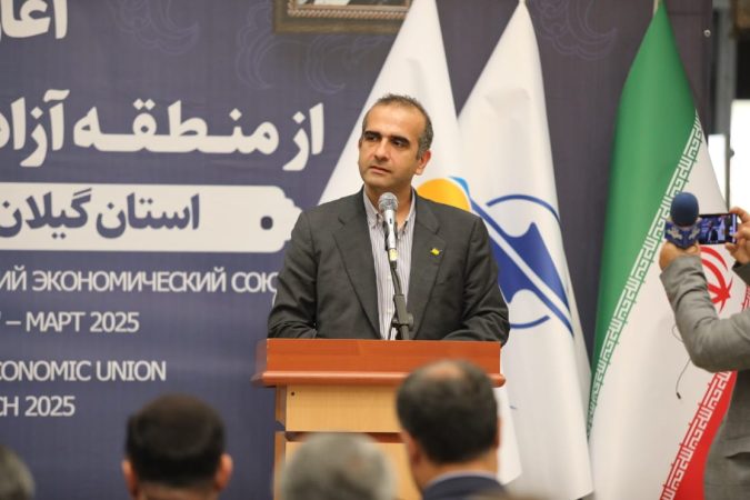 مدیرعامل سازمان منطقه آزاد انزلی: با آغاز حمل‌ونقل هوایی، شاهد افزایش ظرفیت‌های صادرات به بازار اوراسیا خواهیم بود