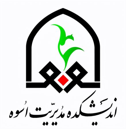 ضرورتِ «پیوستِ وحدت» برای رسیدن به «ایرانِ هرچه قوی‌تر»