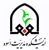 ضرورتِ «پیوستِ وحدت» برای رسیدن به «ایرانِ هرچه قوی‌تر»