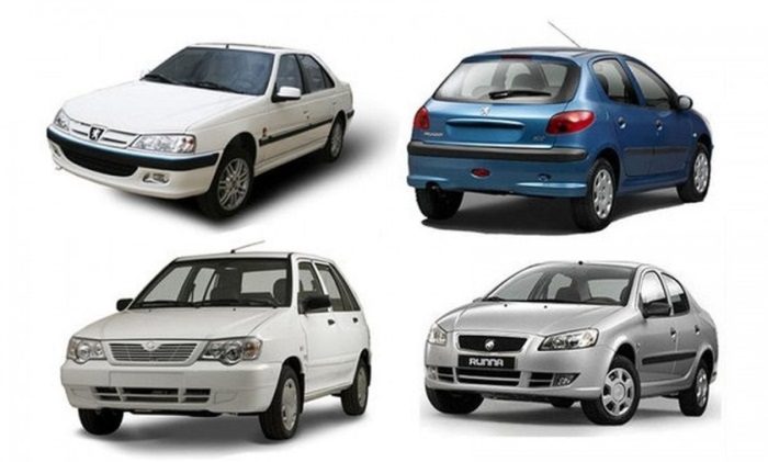 آخرین قیمت انواع خودروهای ایرانی ‌