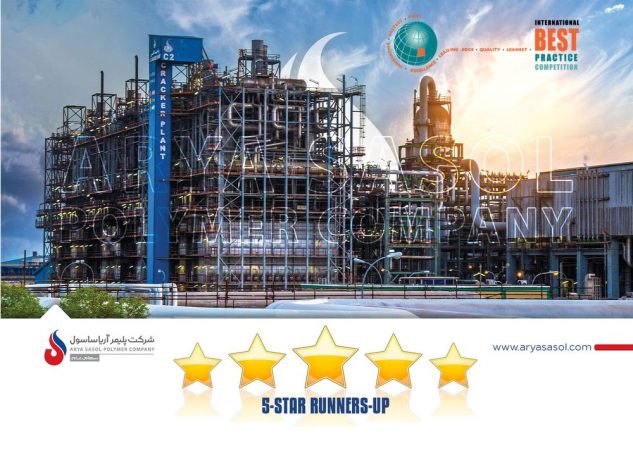 آریاساسول تنها شرکت ایرانی منتخب حوزه مدیریت پایداری