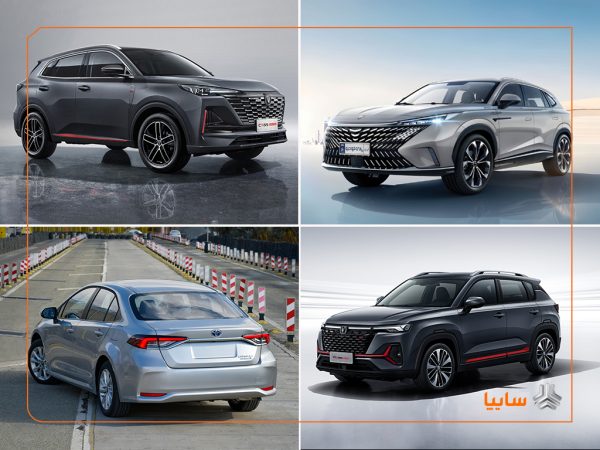 آغاز فروش خودروهای وارداتی سایپا با عرضه چهار محصول پرتقاضا