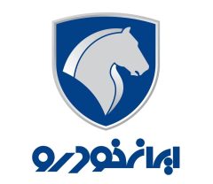 آغاز نخستین روز کاری مدیرعامل جدید ایران خودرو