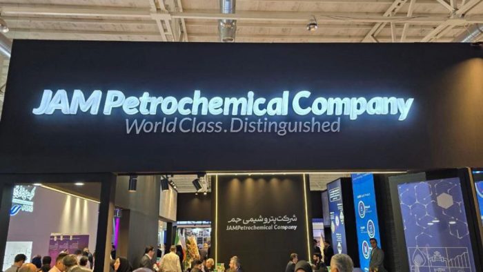 پتروشیمی جم نگین درخشان صنعت پتروشیمی