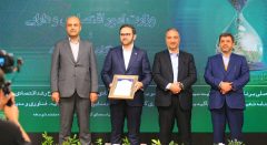 قدرداني از دستگاه هاي اجرايي بهره ور توسط وزارت اقتصاد/ بانک کشاورزی در قله بهره‌وری