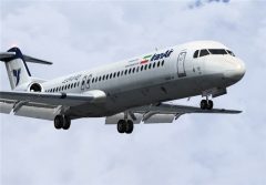 اطلاعیه سازمان هواپیمایی کشوری خطاب به مسافرین نوروزی