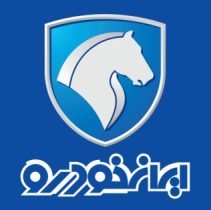 اقدام عجیب ایران خودرو