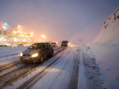 انسداد جاده چالوس تا اطلاع بعدی
