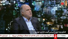 ایران‌خودرو: بر اساس قانون تجارت و استانداردهای حسابداری و حسابرسی قیمت‌گذاری کردیم