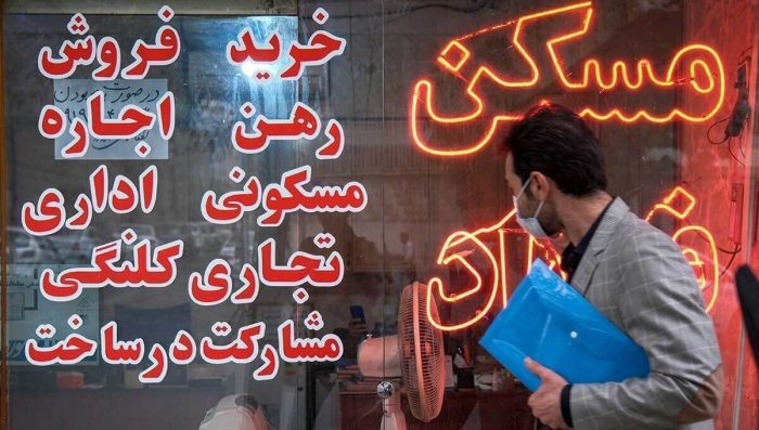 این‌بار حباب اجاره؛ قیمت‌های غیرمنطقی در بازار مسکن