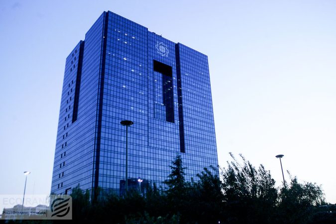 بانک های ناتراز عامل اصلی اختلال در سیاست های پولی و مهار تورم