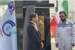 بهره‌برداری از پروژه نوآورانه حذف کامل فلر در پتروشیمی زاگرس برای اولین بار در کشور