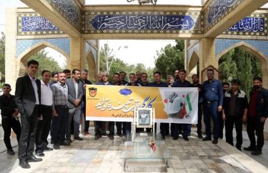 تجدید میثاق جامعه كارگری استان و ذوب‌آهن اصفهان با آرمان‌های شهدا