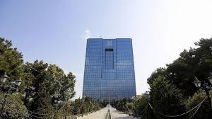 تکلیف بانک مرکزی به بانک‌ها در نظارت بر نحوه مصرف تسهیلات
