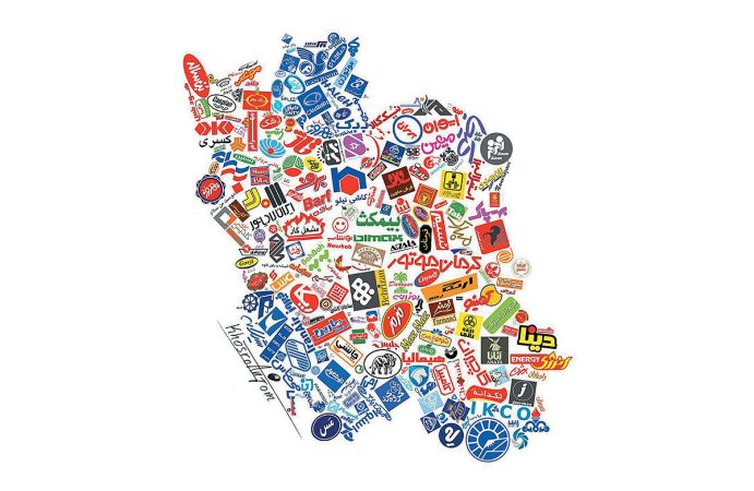 جای خالی برند ایرانی در تجارت بین‌المللی