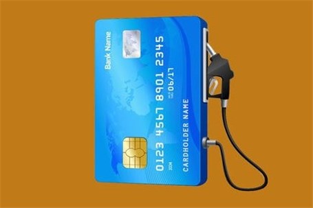 جایگزینی کارت بانکی به‌جای کارت سوخت تا تابستان