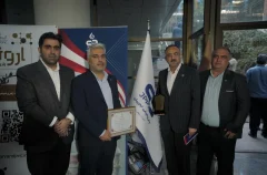 جم‌پیلن؛ نوآور طلایی ایران!