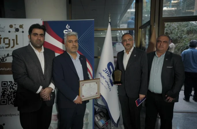 جم‌پیلن؛ نوآور طلایی ایران!