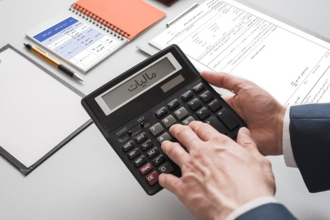 حسابرسی سیستمی مالیات‌ها؛ گامی مهم به سوی عدالت مالیاتی