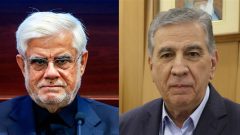 آسیب تجاری و مالی با تداوم اختلالات سامانه جامع تجارت