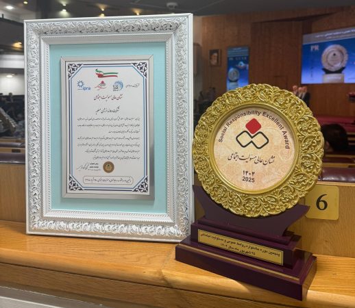 دماوند انرژی عسلویه صاحب نشان عالی مسئولیت اجتماعی شد