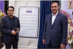 ایرانول در دوره جدید هر روزش بهتر از دیروز است