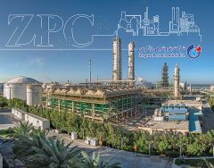 رشد درآمدی زاگرس؛ پیام‌آور سودآوری چند همتی