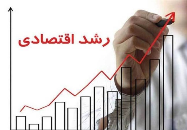 رشدهای بالای اقتصادی در ایران امکان‌پذیر است