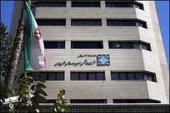 زیان ۳ برابری شرکت بازآفرینی شهری