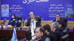 سکوی پرتاب صادرات غیرنفتی ایران به بازارهای جهانی