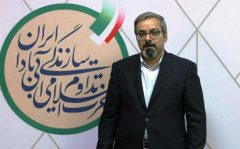 یک مدیر توانمند حوزه صنعت را بشناسید