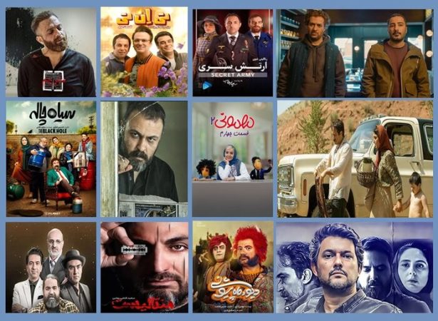 شبکه نمایش خانگی: میدان مین فرهنگی!