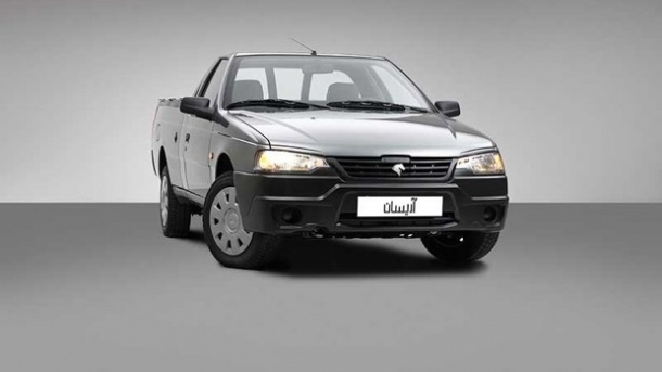 شرایط خرید خودرو وانت آریسان از بورس کالا ابلاغ شد