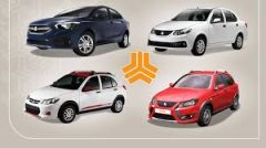 طرح پیش فروش ۴ محصول سایپا اسفند ۱۴۰۳