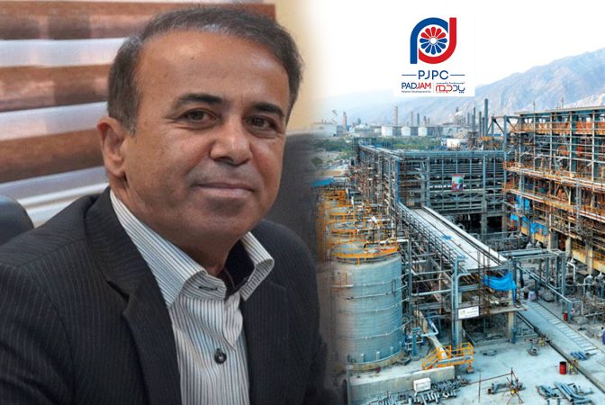 عباس دولتی‌زاده سرپرست شرکت توسعه پلیمر پادجم شد