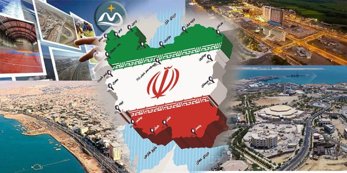 مناطق آزاد؛ پیشران جذب سرمایه و توسعه صادرات