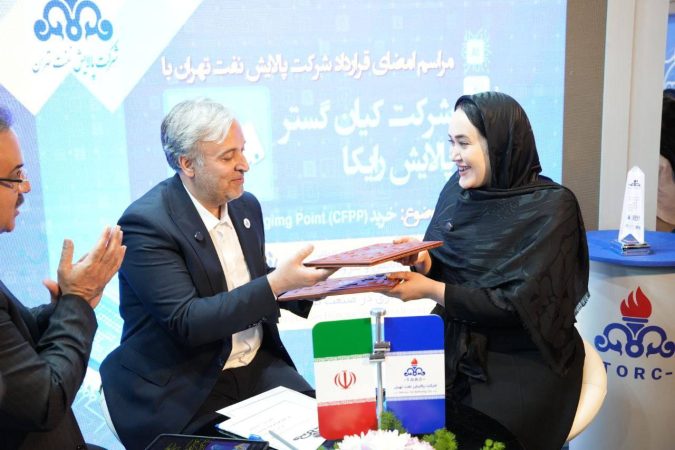 قراردادی در مسیر بهینه‌سازی یکی از مولفه های مشخصات سوخت نفت گاز یورو ۵