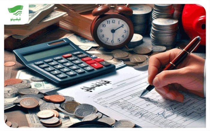 مالیات تولید کاهش می‌یابد