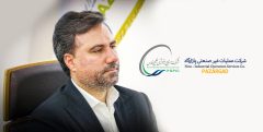 محمد شیخان؛ مدیری که پازارگاد را به قله‌های بهره‌وری رساند