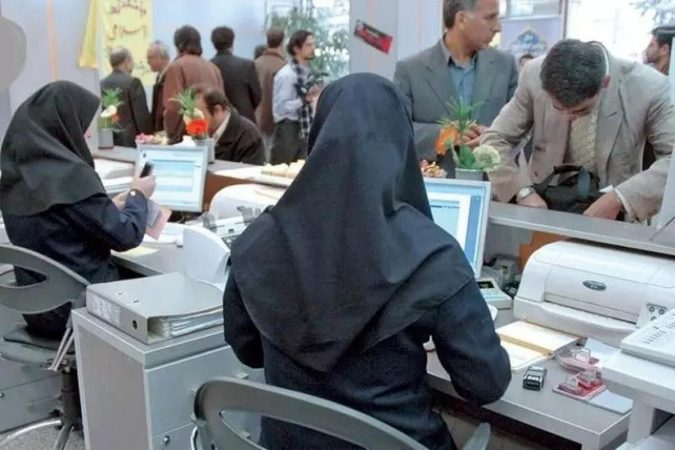 مصوبه ساماندهی نیروهای شرکتی را تصویب کنید