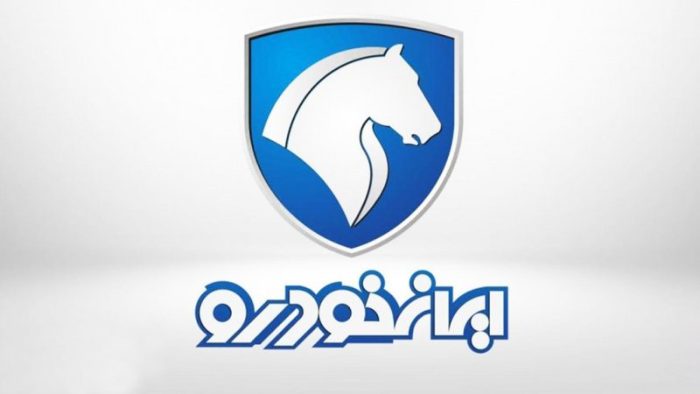 مهلت ثبت‌نام طرح فروش ایران‌خودرو امشب به پایان می‌رسد
