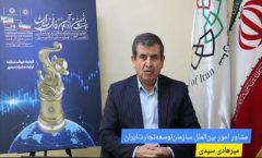 صادرات اقتصاد کشور را با معیارهای کلاس جهانی محک می‌زند