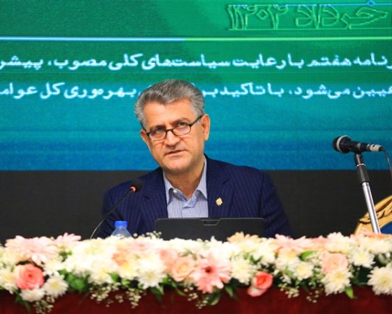 رقابت ناسالم بانک‌ها، مانع افزایش بهره‌وری است/ ضرورت تمرکز بر مدیریت زنجیره تأمین و تحول دیجیتال در شبکه بانکی