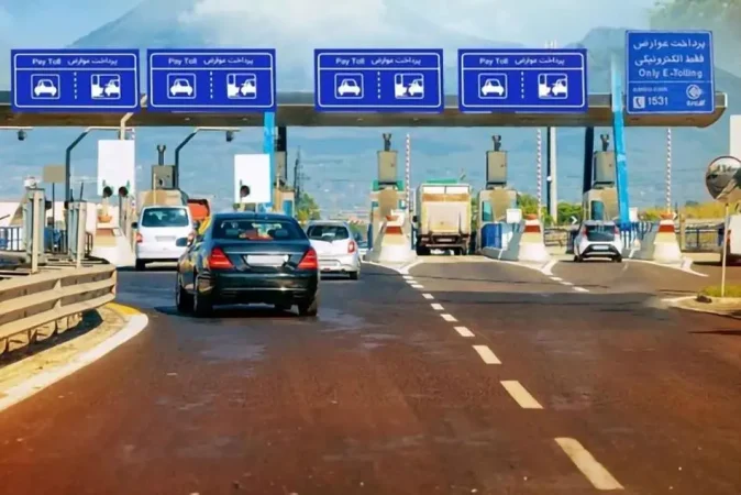 نرخ جدید عوارض آزادراه‌های دولتی