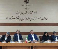 برنامه هاي جدید بانک کشاورزی برای حل مشکلات کشاورزان مراغه‌ای