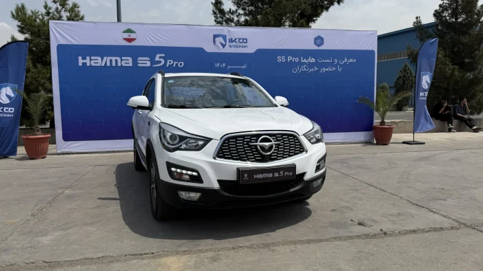 هایما S5 pro در کانون توجه خبرنگاران تخصصی خودرو