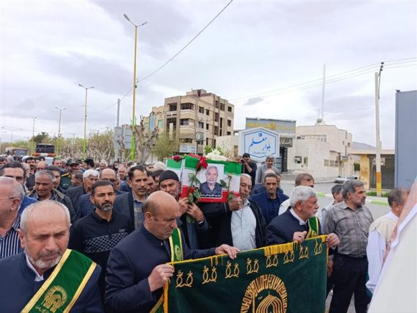 وداع با جانباز سرافراز دفاع مقدس