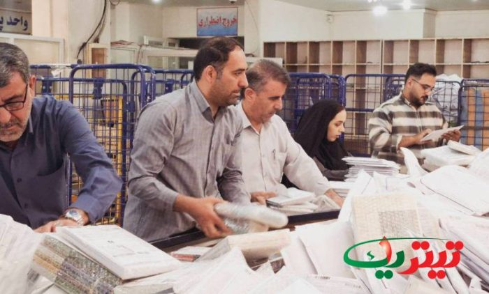 پست قم در خط مقدم ارسال کتاب‌های نمایشگاه تهران