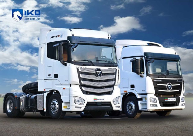 پیش‌فروش نقدی/مرحله‌ای کامیون‌ کشنده فوتون H4 و H5 با قیمت قطعی